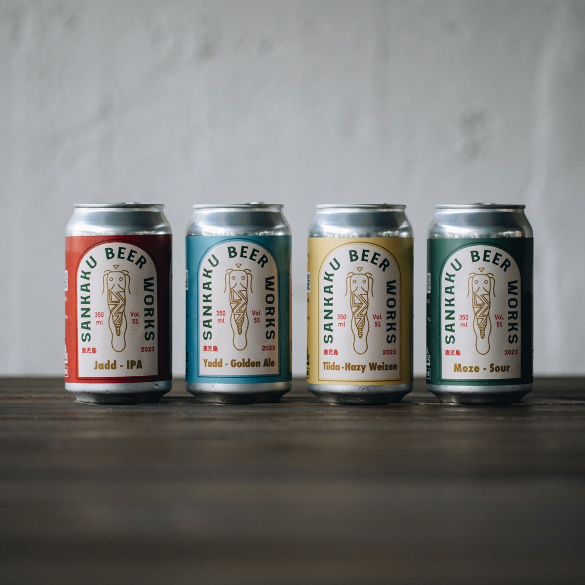 SANKAKU BEER WORKS